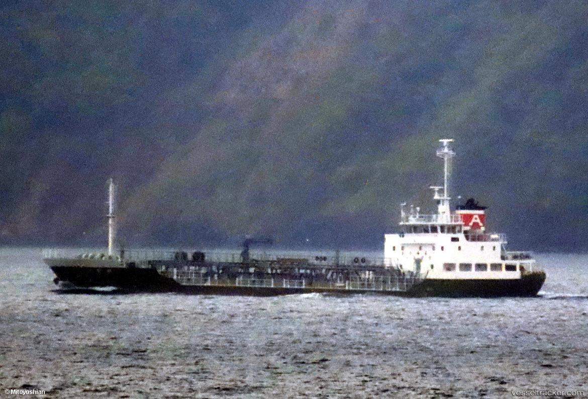 Shosei - Oil Products Tanker vessel