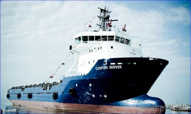 Caspian-Server - Offshore Tug Supply Ship vessel