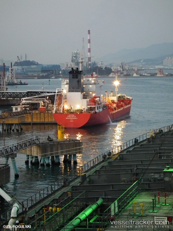 Tristen - Chemical Oil Products Tanker vessel