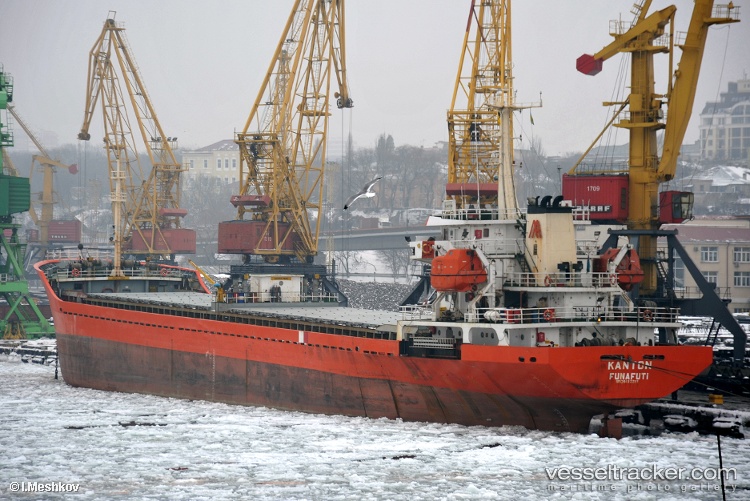 Ant - General Cargo Ship vessel