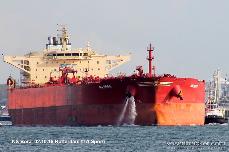 Bond - Crude Oil Tanker vessel