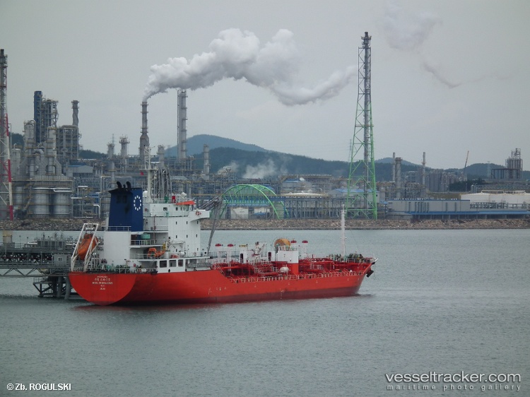Es-Rose - Chemical Oil Products Tanker vessel