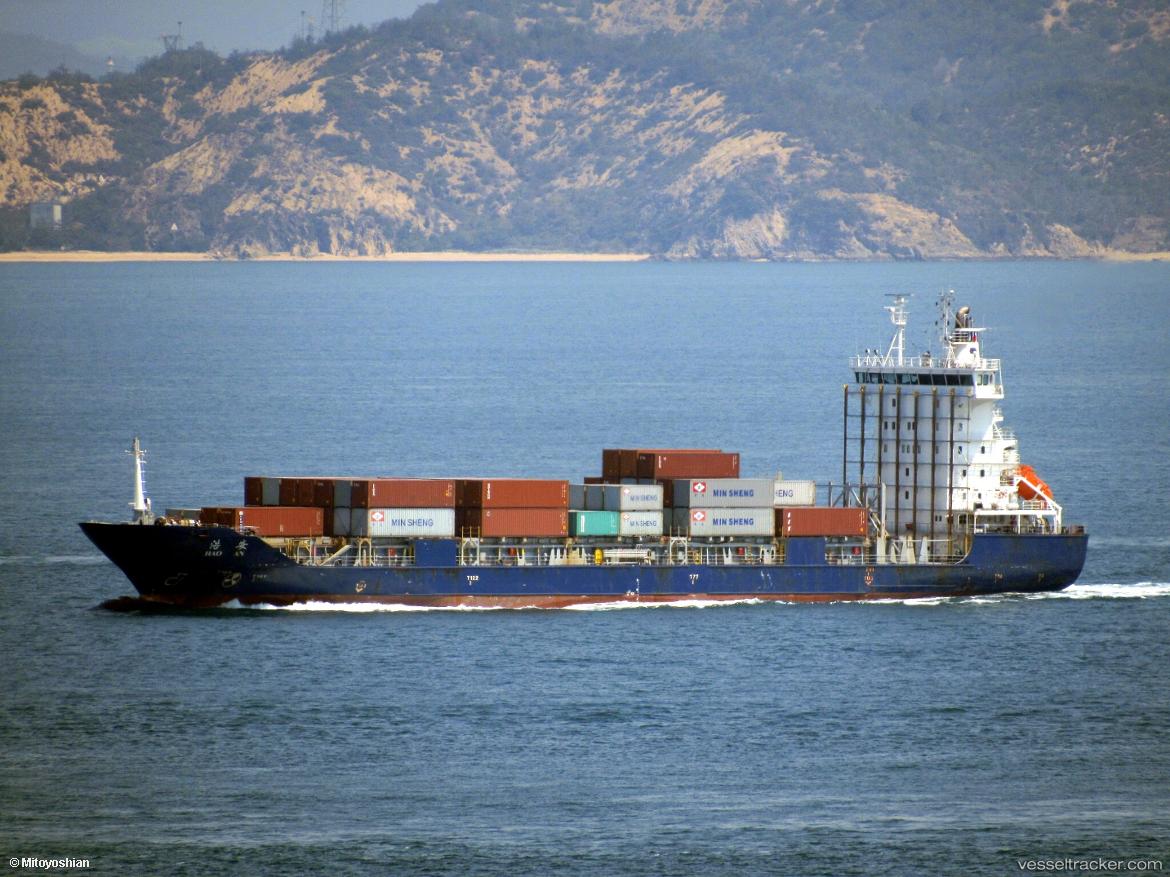 Hao-An - Container Ship vessel