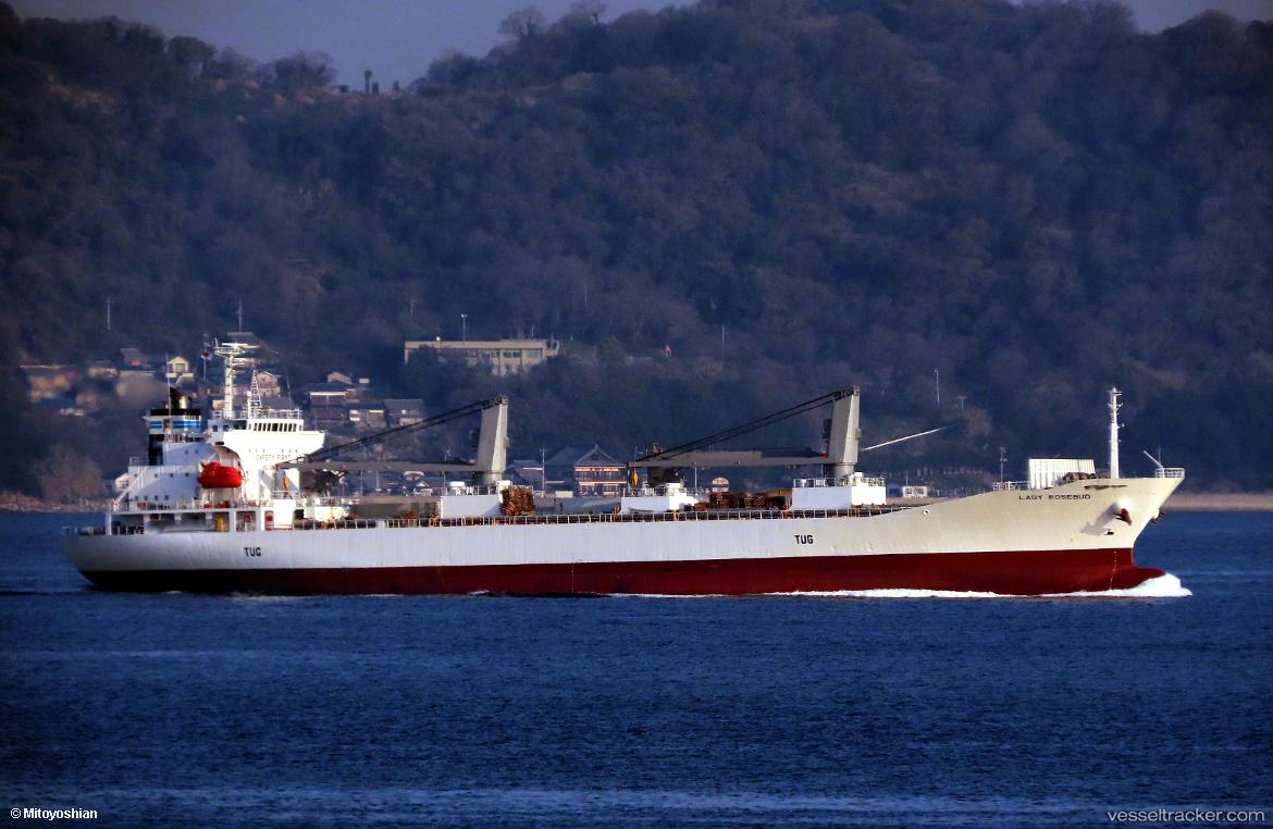 Lady-Rosebud - Refrigerated Cargo Ship vessel