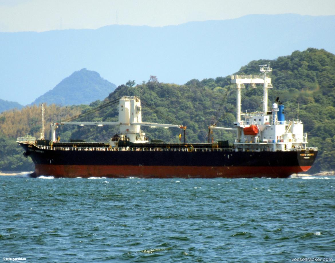 Cd-Cherry - General Cargo Ship vessel