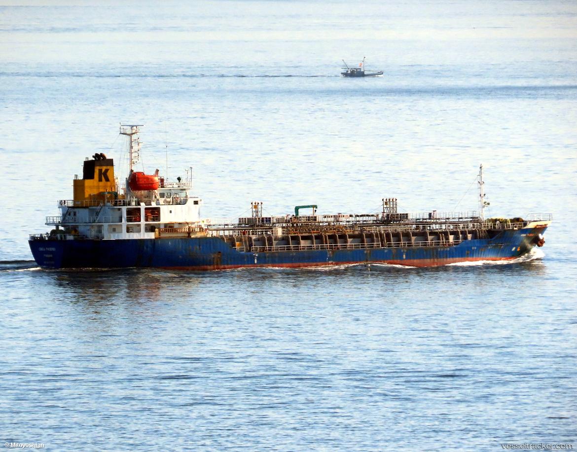 Phoenix - Chemical Oil Products Tanker vessel
