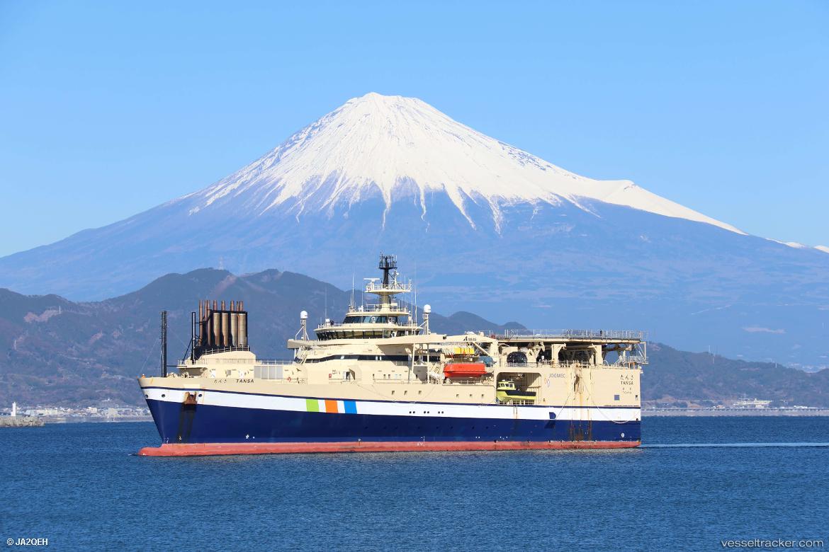 Tansa - Research Vessel vessel