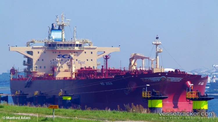 Alliance - Crude Oil Tanker vessel