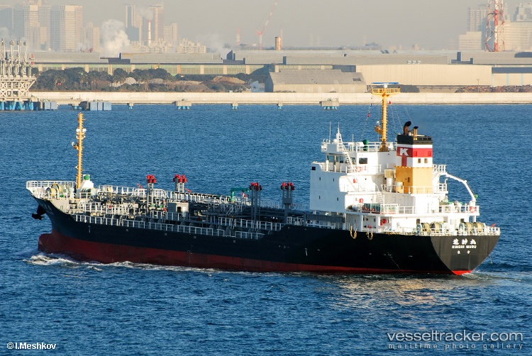 Kinsuimaru - Chemical Oil Products Tanker