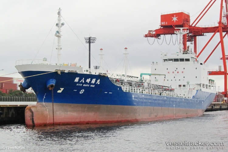 Kiyomaru-No.8 - Oil Products Tanker