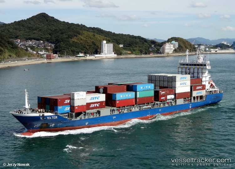 Pacific-Busan - Container Ship vessel