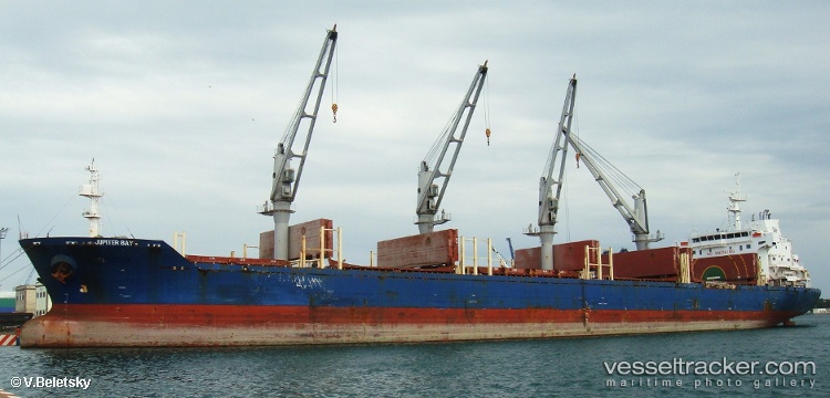 Courtesy-K - Bulk Carrier vessel
