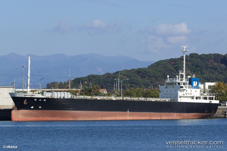 Sechagvenus - Oil Products Tanker vessel