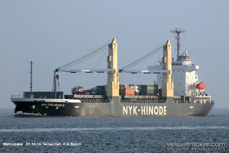 Matsusaka - General Cargo Ship