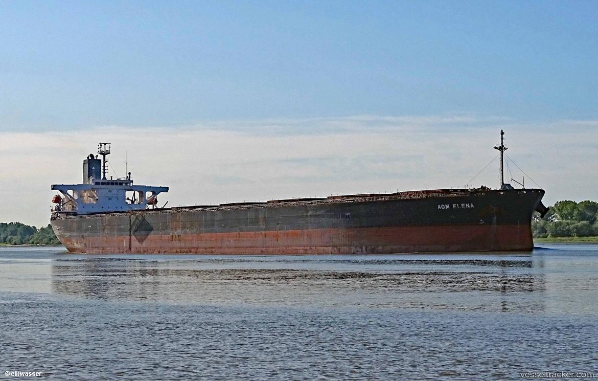 Ims-Bali - Bulk Carrier vessel