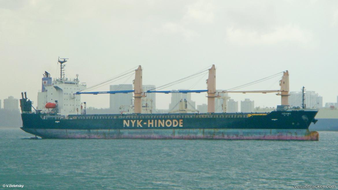 Sunny-Mark - Multi Purpose Carrier vessel