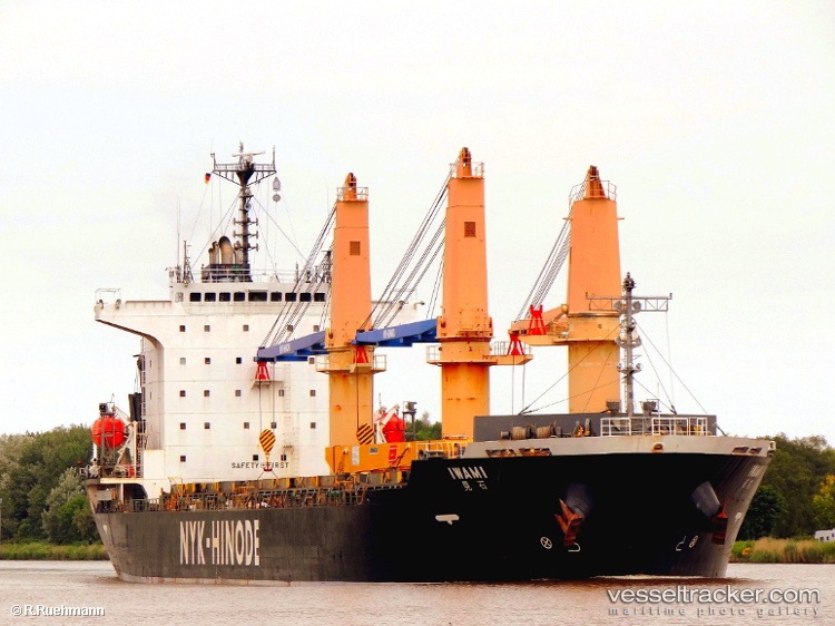 Iwami - General Cargo Ship vessel