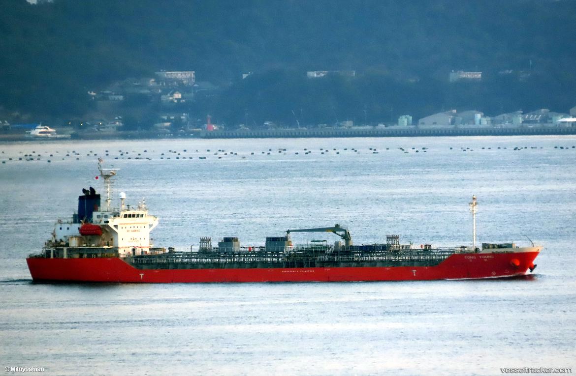 Tongyoung - Chemical Oil Products Tanker vessel