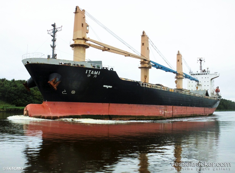 Sunny-Camellia - Multi Purpose Carrier vessel