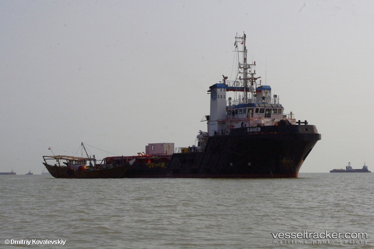 Triton-Harmony - Offshore Tug Supply Ship vessel