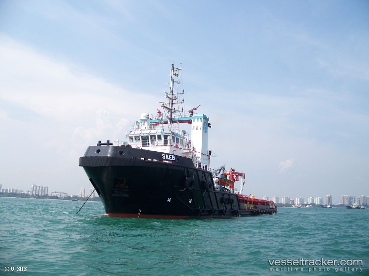 Hiva-Darya - Offshore Tug Supply Ship vessel