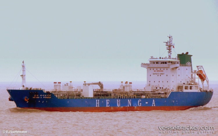 Heunga-Pioneer - Chemical Oil Products Tanker vessel