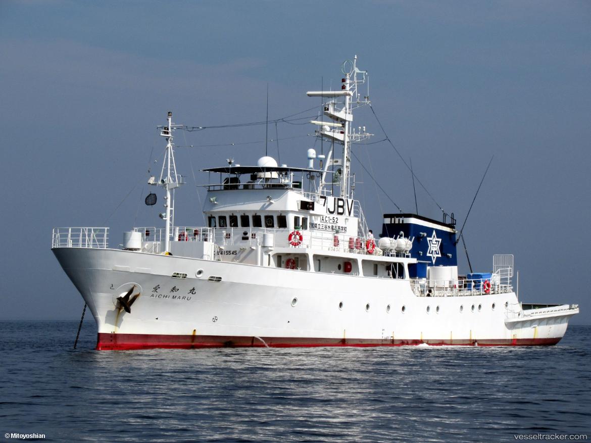 Aichi-Maru - Fishing Vessel vessel