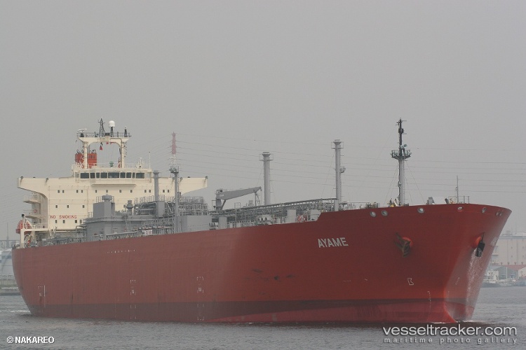 Ayame - Lpg Tanker vessel