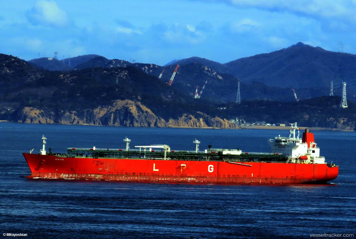 Green-Shakti - Lpg Tanker vessel