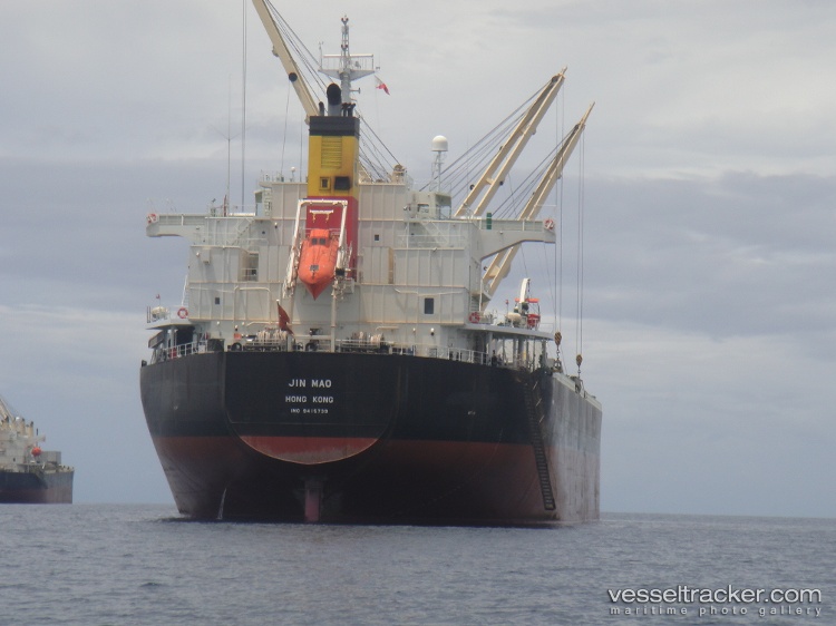 Em-Ruby - Bulk Carrier vessel