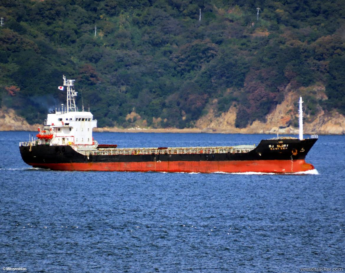 Sj-Glory - General Cargo Ship vessel