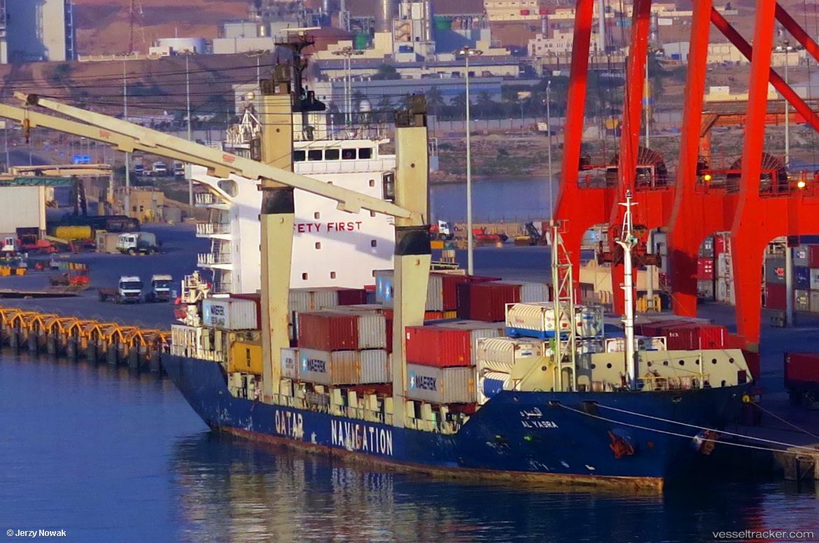 Pos-Shanghai - Container Ship vessel