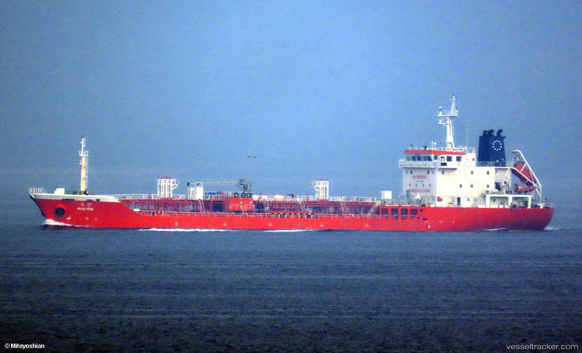Am-Moon - Chemical Oil Products Tanker vessel