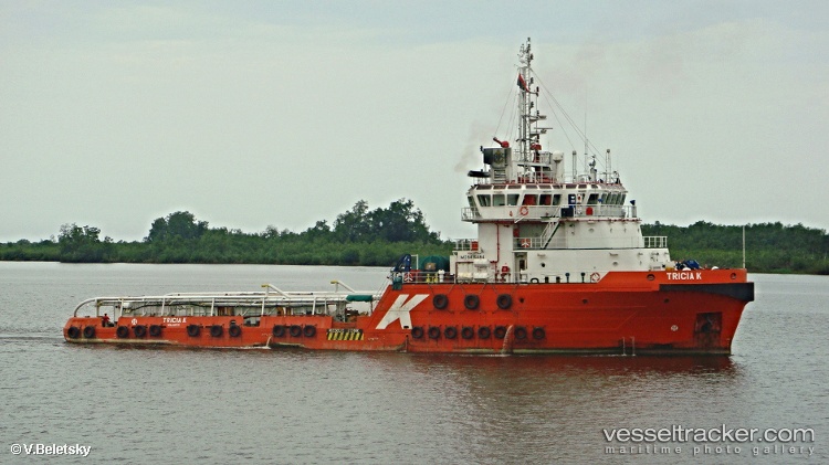 Mardakan - Offshore Tug Supply Ship vessel