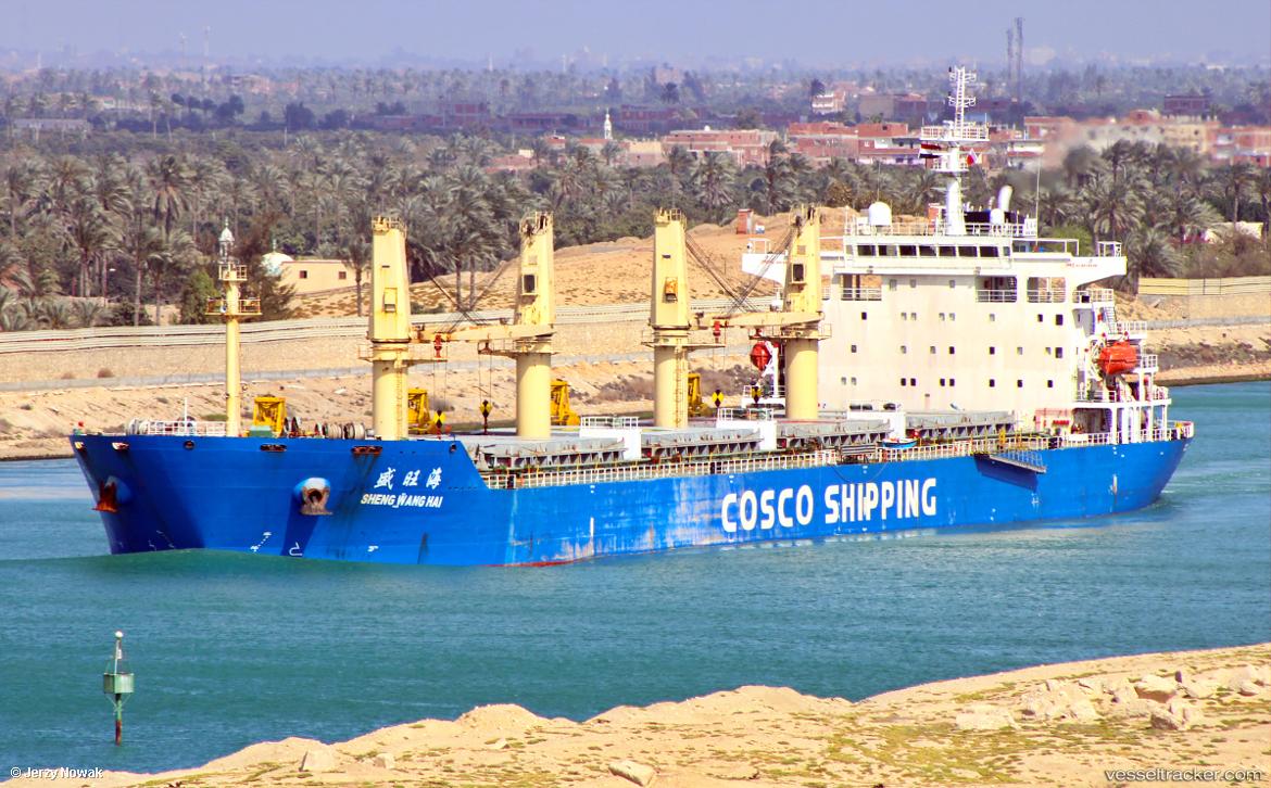 Sheng-Wang-Hai - Bulk Carrier vessel
