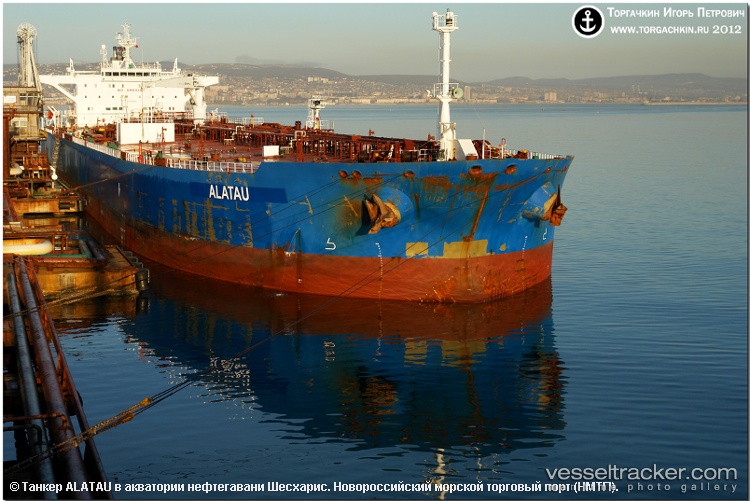 Alatau - Crude Oil Tanker vessel