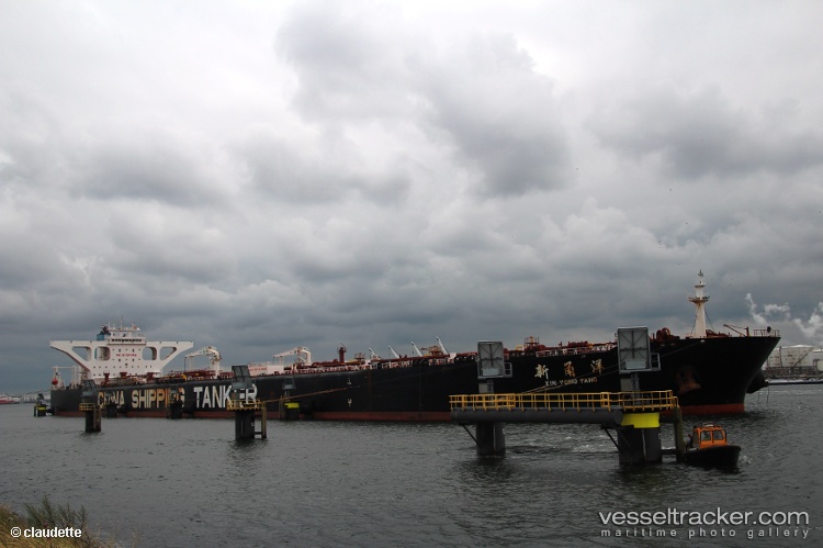 Xin-Yong-Yang - Crude Oil Tanker vessel