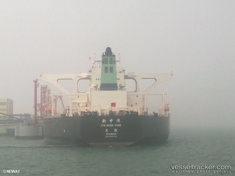 Xin-Shen-Yang - Crude Oil Tanker vessel