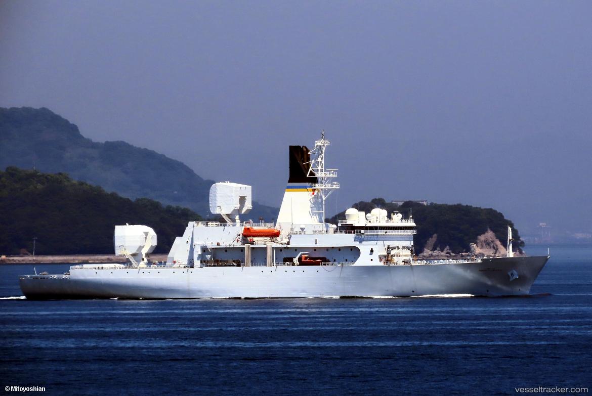 Howard-O.lorenzen - Research Vessel vessel