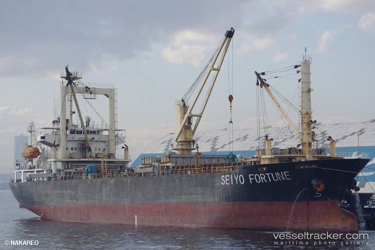 Seiyo-Fortune - General Cargo Ship vessel