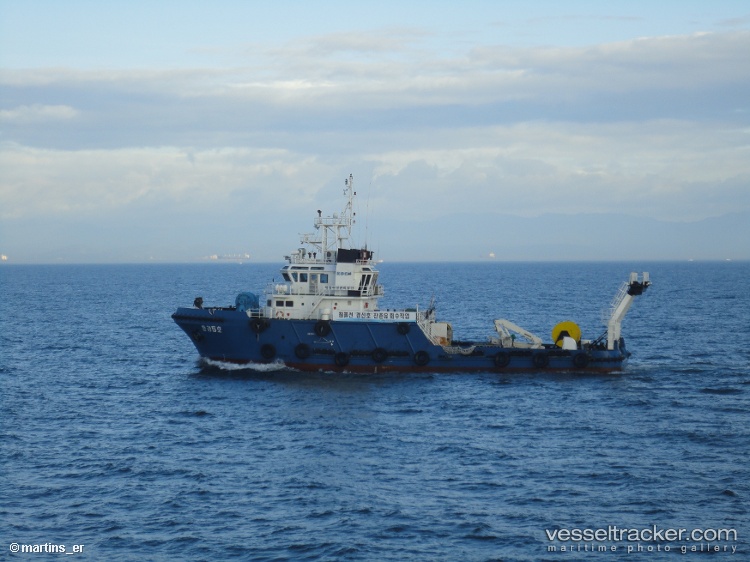 Hwangyung5 - Pollution Control Vessel vessel
