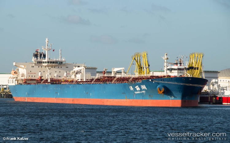 Yang-Li-Hu - Crude Oil Tanker vessel