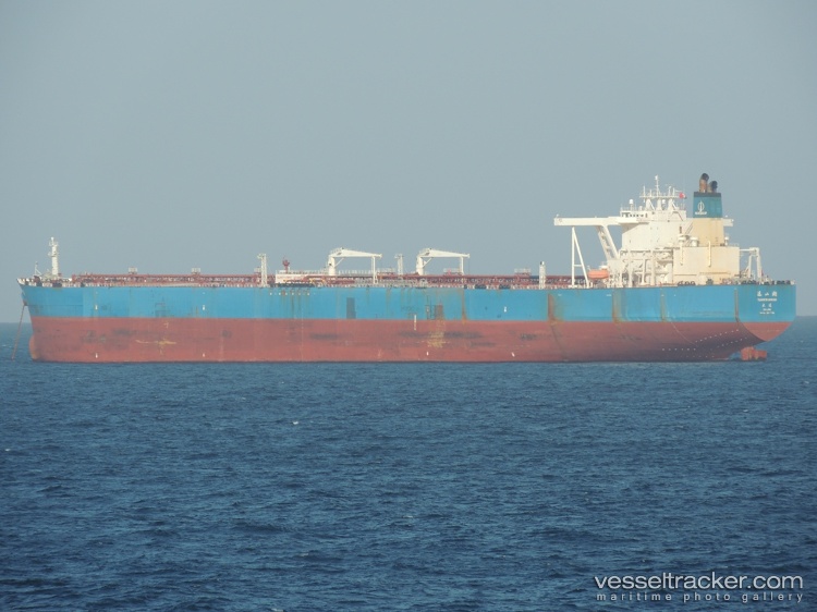 Yuan-Shan-Hu - Crude Oil Tanker vessel