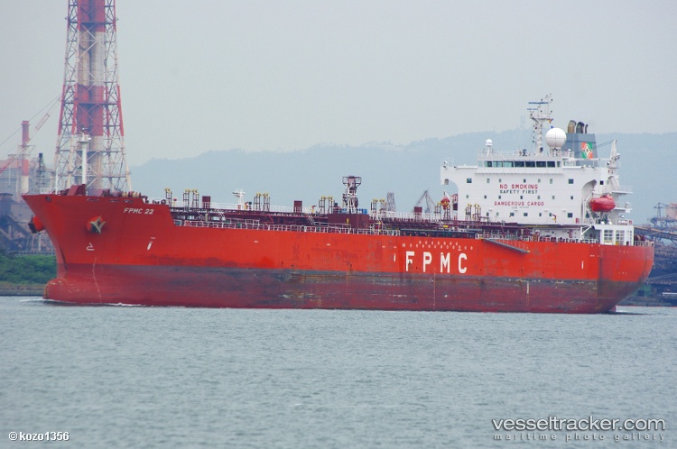 Virgo - Chemical Oil Products Tanker vessel
