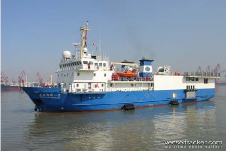 Dongfang-Kantan-No.1 - Research Vessel vessel