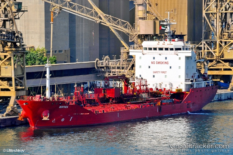 Mt-Weda-Pioneer - Chemical Oil Products Tanker vessel