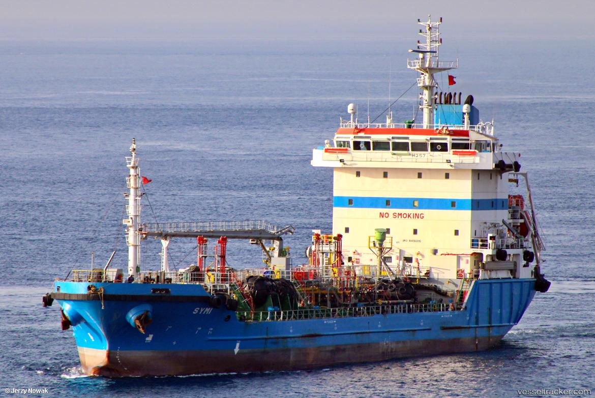 Symi - Oil Products Tanker vessel
