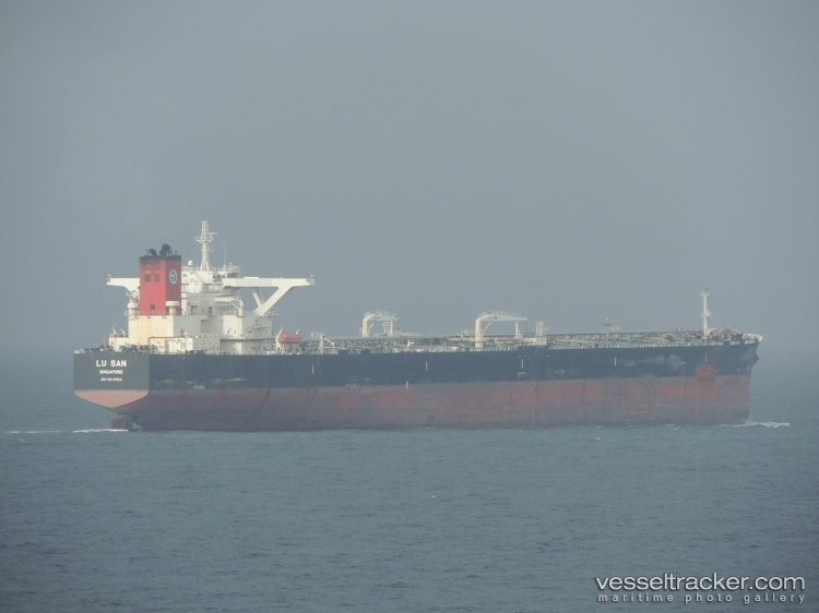 Quantum-Harmony - Crude Oil Tanker vessel