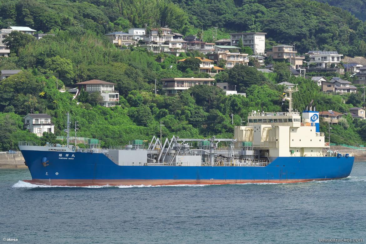 Kakusho-Maru - Powder Carrier
