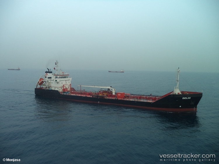 Cpg-Zoe - Oil Products Tanker vessel